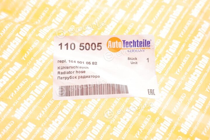 Autotechteile 110 5005