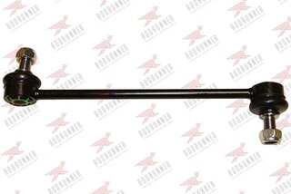Rodrunner LS-HY-376T