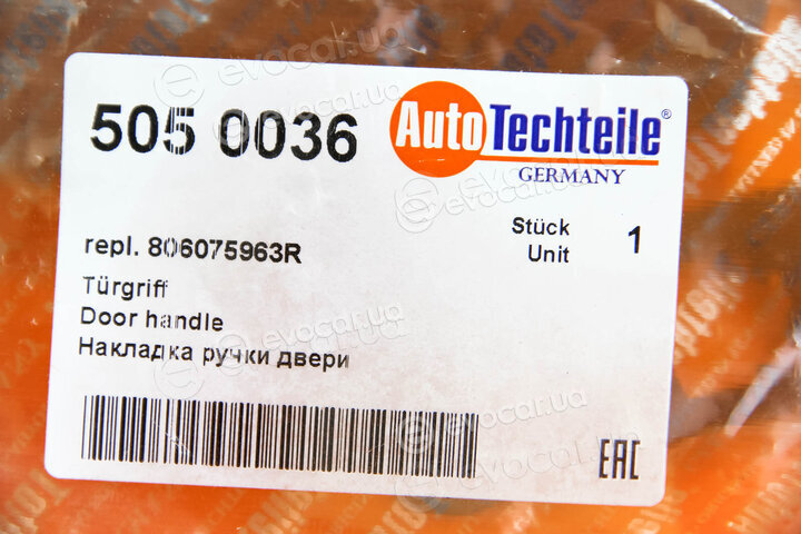 Autotechteile 505 0036