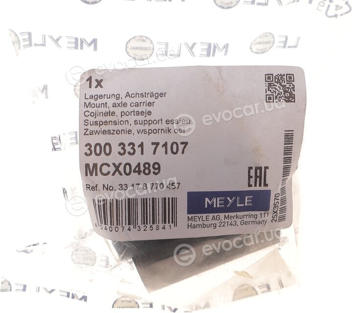 Meyle 300 331 7107