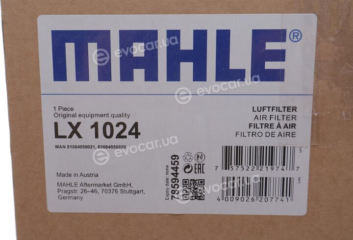 Mahle LX 1024