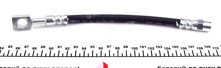 Febi 33019