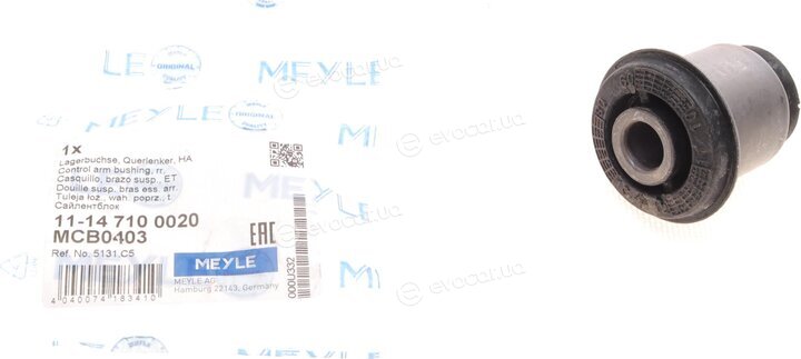 Meyle 11-14 710 0020