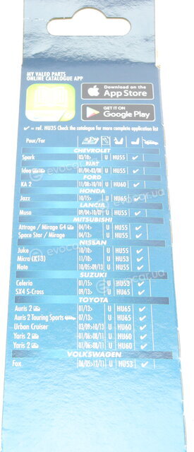 Valeo 578570