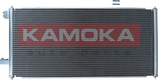 Kamoka 7800375