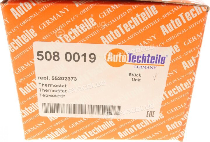 Autotechteile 508 0019