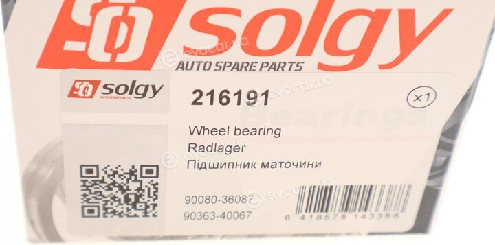 Solgy 216191