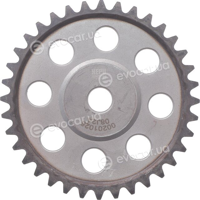 Hepu 21-0020
