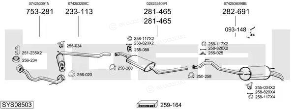 Bosal SYS08503