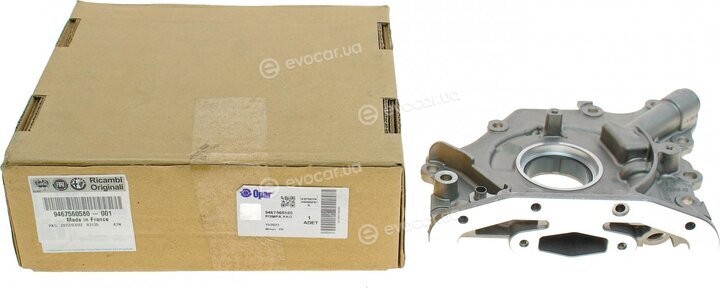 Mopar (PSA / FCA) 9467560580