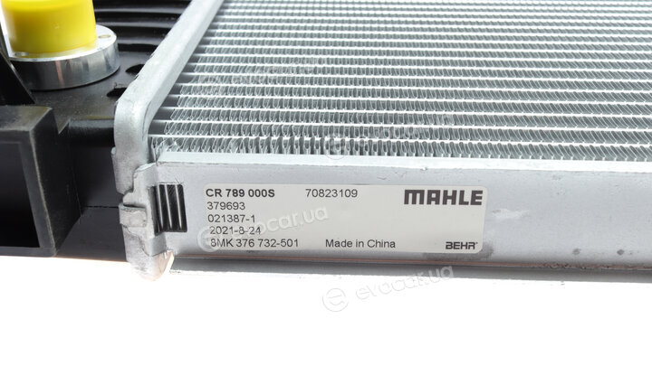 Mahle CR 789 000S