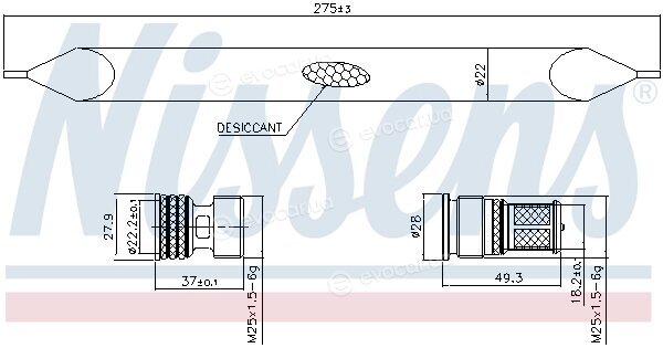 Nissens 95784