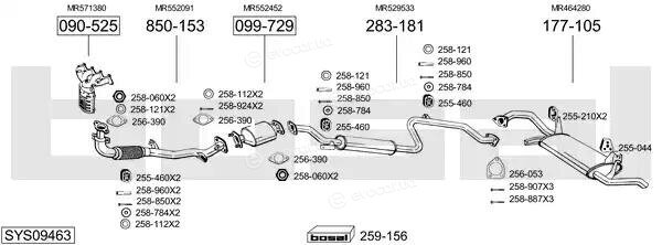 Bosal SYS09463