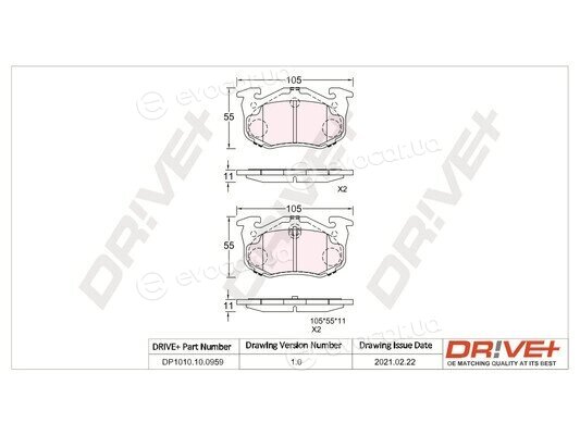 Drive+ DP1010.10.0959