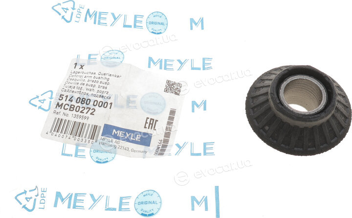 Meyle 514 080 0001
