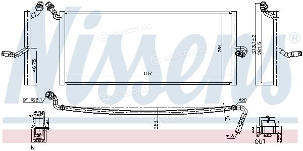 Nissens 627047