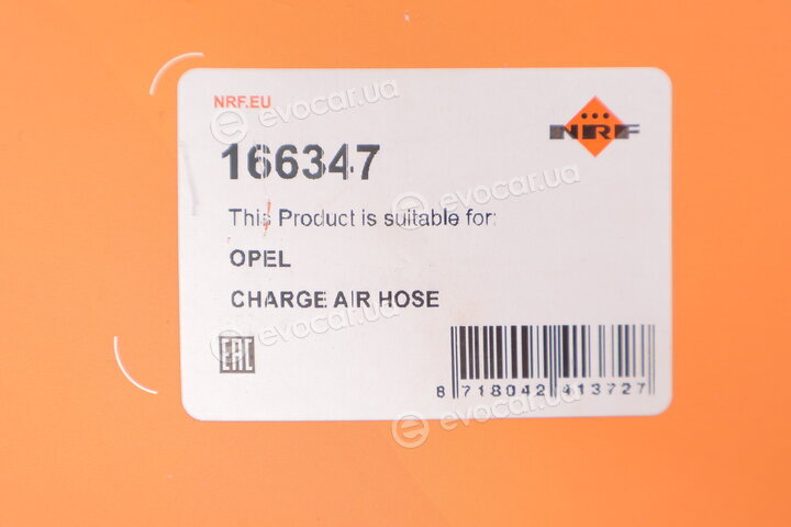 NRF 166347