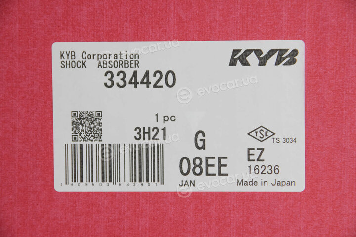 KYB / Kayaba 334420