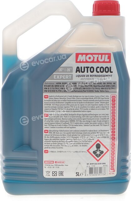 Motul 111733