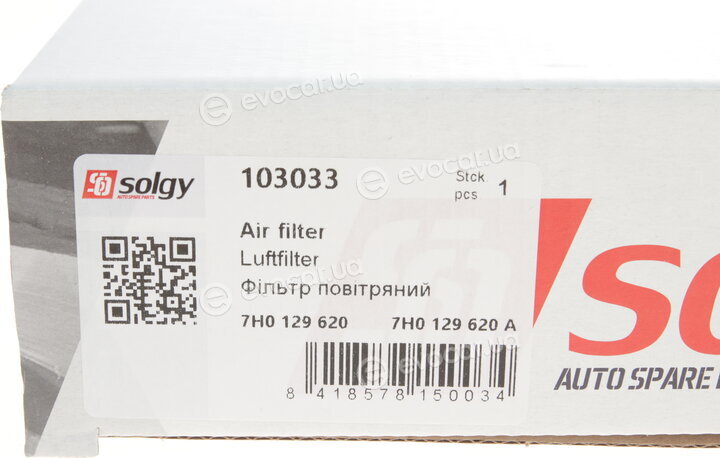 Solgy 103033