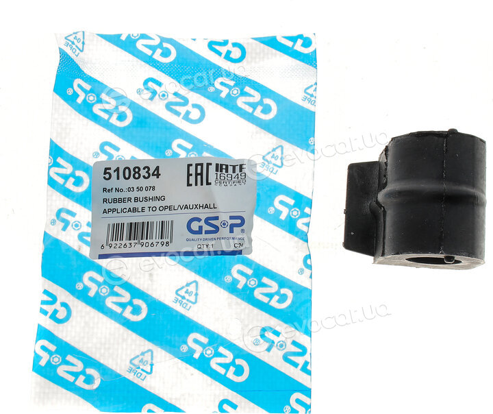 GSP 510834