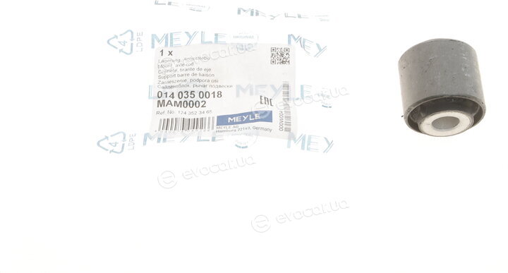 Meyle 014 035 0018