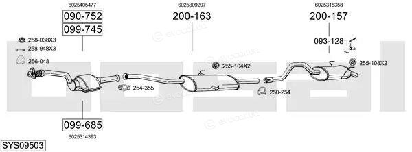 Bosal SYS09503