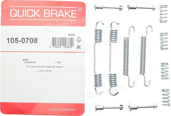 Kawe / Quick Brake 105-0708