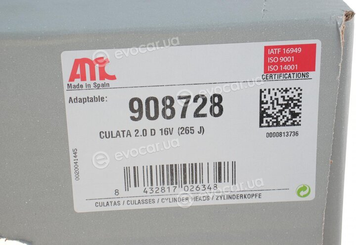 AMC 908728