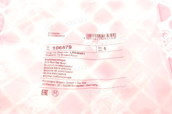 Febi 106579