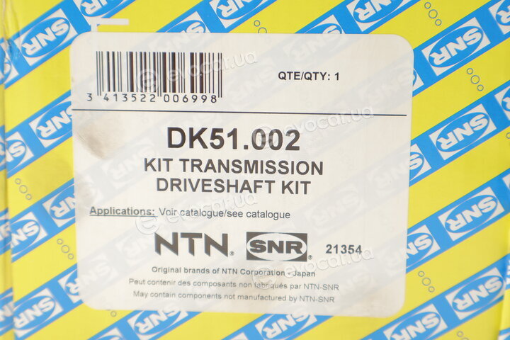 NTN / SNR DK51.002