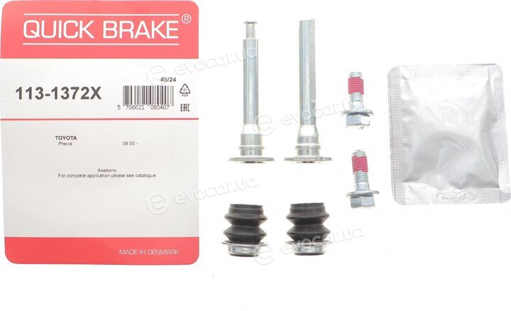 Kawe / Quick Brake 113-1372X