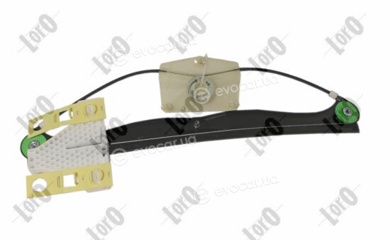 Depo / Loro 130-003-023
