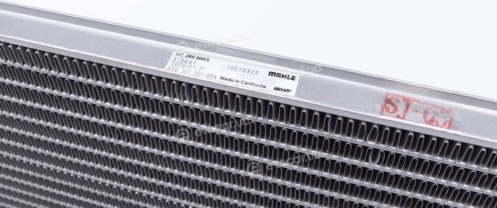 Mahle AC 368 000S
