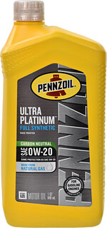 Pennzoil 550039860