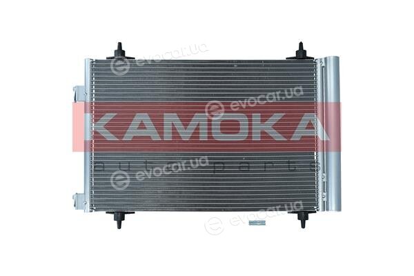 Kamoka 7800211