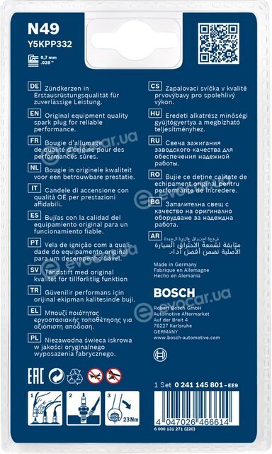 Bosch 0 241 145 801