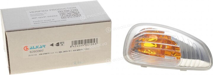 Alkar 6203907