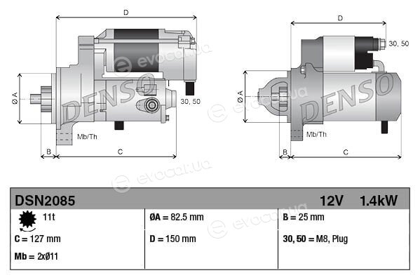 Denso DSN2085