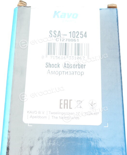 Kavo SSA-10254