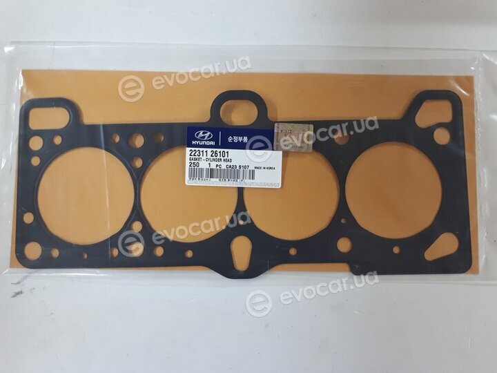 Kia / Hyundai 22311-26101