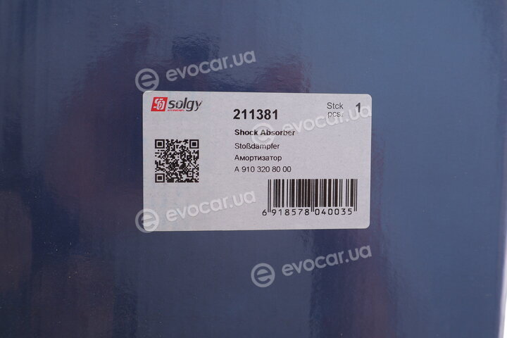 Solgy 211381
