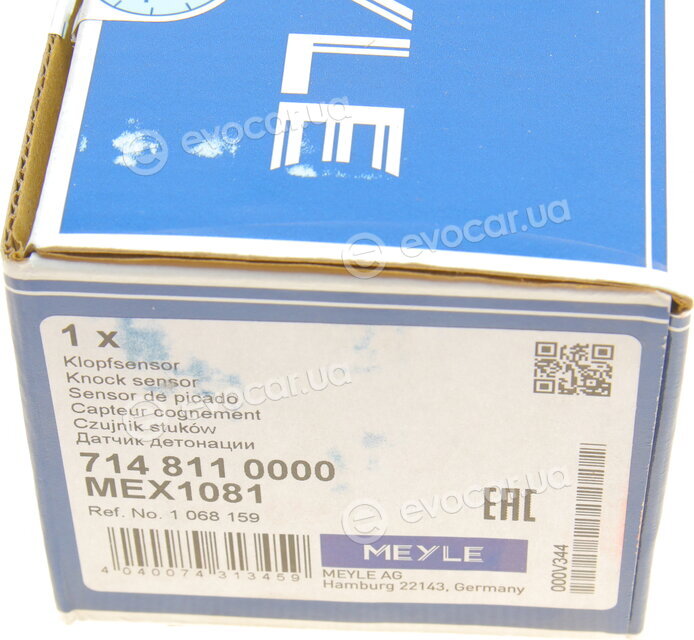 Meyle 714 811 0000