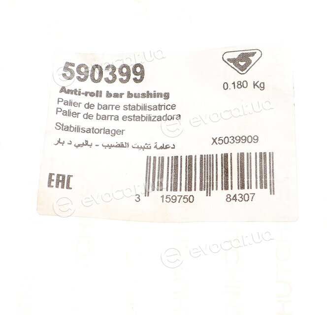 Hutchinson 590399