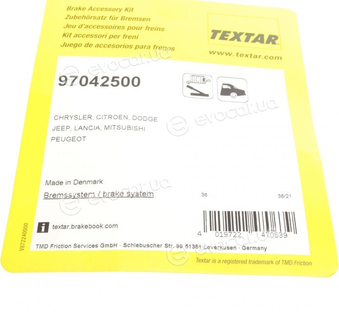 Textar 97042500