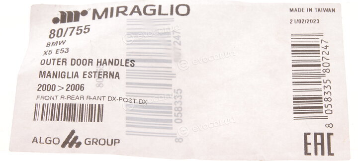 Miraglio 80/755