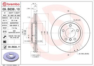 Brembo 09.B638.11