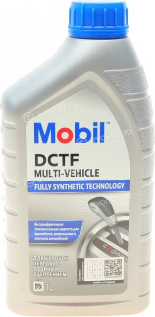 Mobil 156314