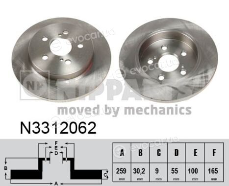 Nipparts N3312062