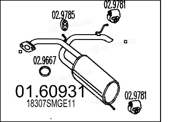 MTS 01.60931